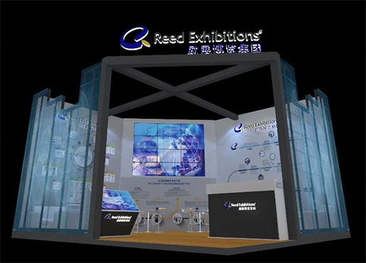 励展博览集团 Reedexpo